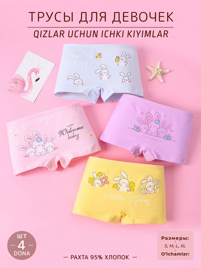 Lezbiyen jinsiy aloqani onlayn tomosha qiling