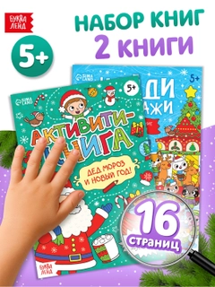 Голубой
