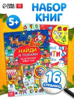 Алый