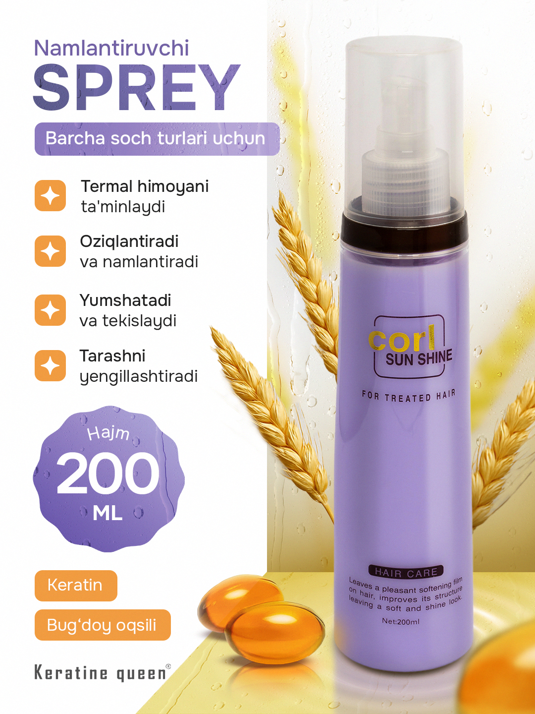 Namlantiruvchi sprey-mist Corl Sun Shine keratin va pantenol bilan 200 ml