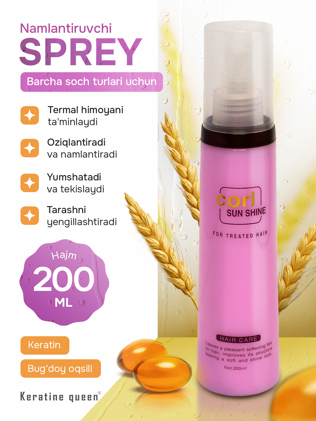 Namlantiruvchi sprey-mist Corl Sun Shine keratin va pantenol bilan 200 ml