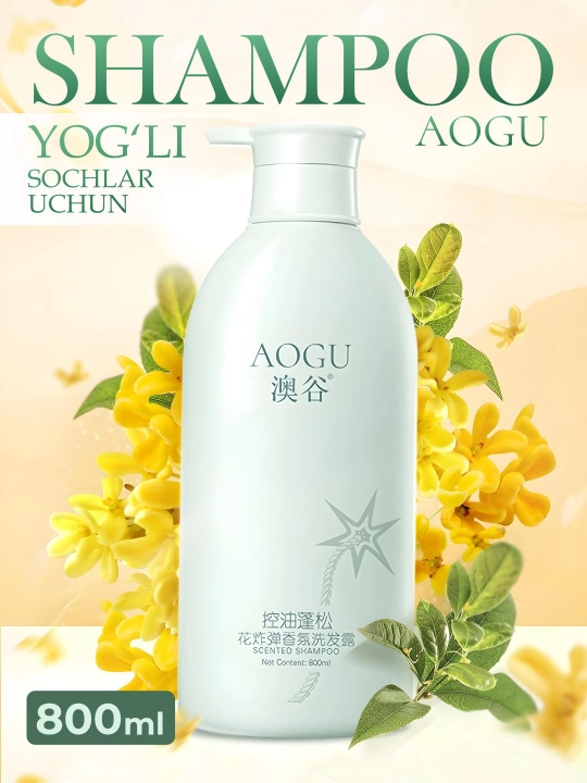 AOGU Flower Bomb Шампунь / Кондиционер / Гель для душа, 550–800 мл - 