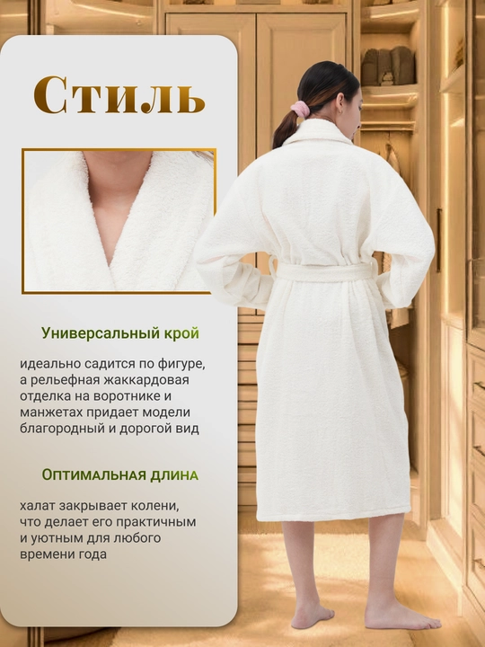 Maxroviy xalat erkaklar va ayollar uchun, 100% paxta, M-L-XL o‘lchamlar