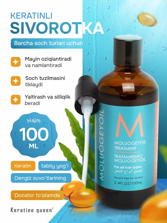 Keratin Queen soch uchun zardobi, keratinli - tiklovchi va mustahkamlovchi, 100 ml