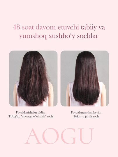 AOGU Flower Bomb Шампунь / Кондиционер / Гель для душа, 550–800 мл
