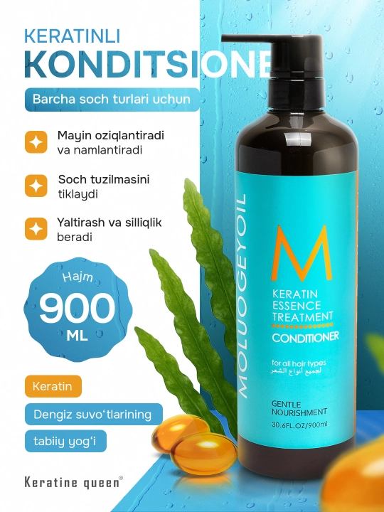 Keratin Queen professional konditsioner chuqur tiklash va namlantirish, 900 ml