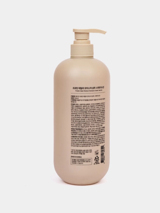 Hedian Protein Daily Moisture шампунь "Sweet Jasmine"