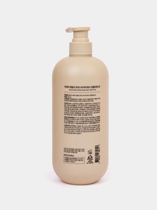 Hedian Aroma Daily Moisture Body Wash Hotel Forest