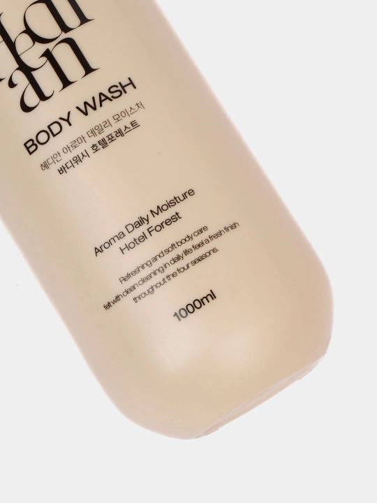 Hedian Aroma Daily Moisture Body Wash Hotel Forest