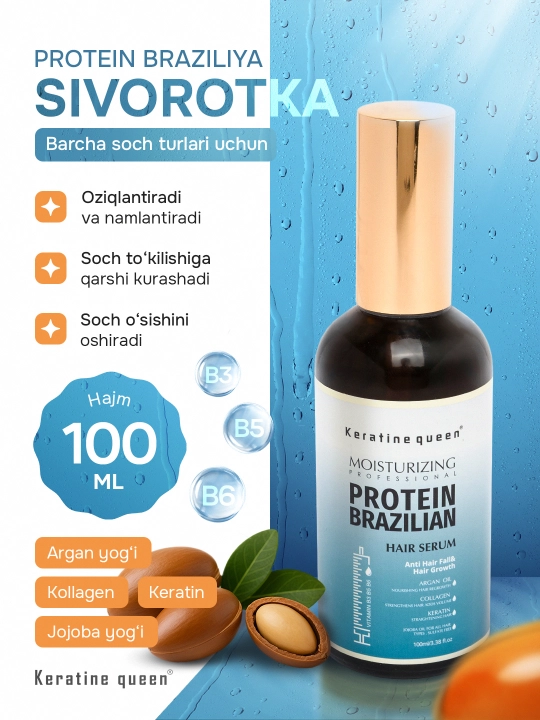 Keratin Queen Braziliya proteinli soch uchun yog‘-sirovatka, tiklovchi, 100 ml