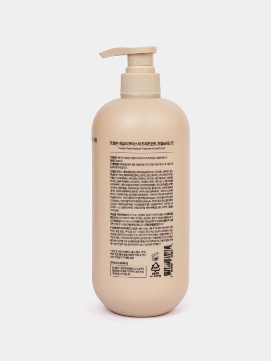 Hedian Protein Daily Moisture Treatment Hotel Forest