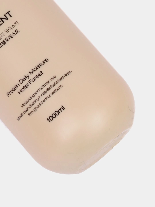 Hedian Protein Daily Moisture Treatment Hotel Forest