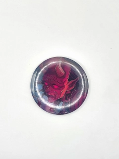 Karamel