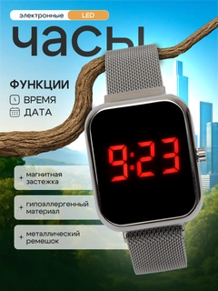 Серый металлик