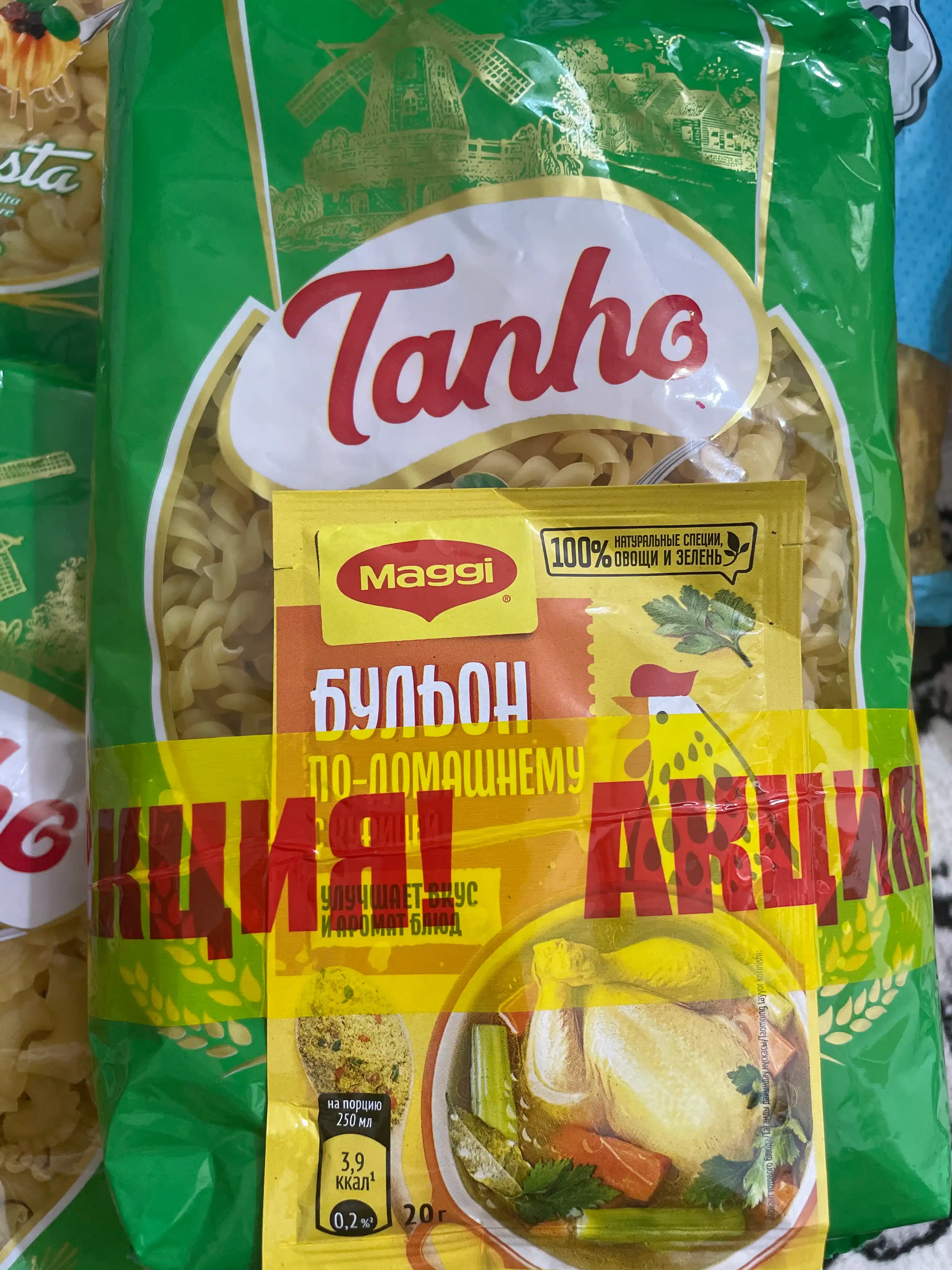 035 Макароны Tanho спиральки высший сорт, 700г