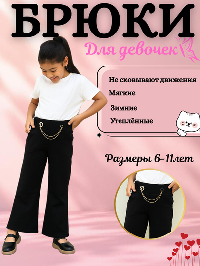 2 qiz 1 porno Onlayn pornoni olib tashlamasdan t