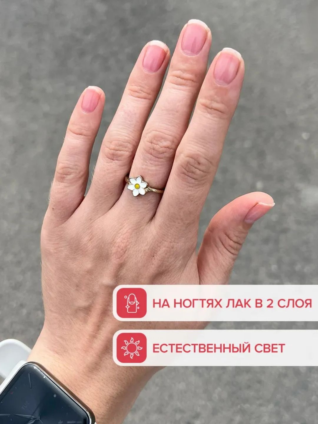 FRENCHI, Бустер Лак для слоящихся ногтей, укрепляющая основа, 3 в 1, малина, 11 мл