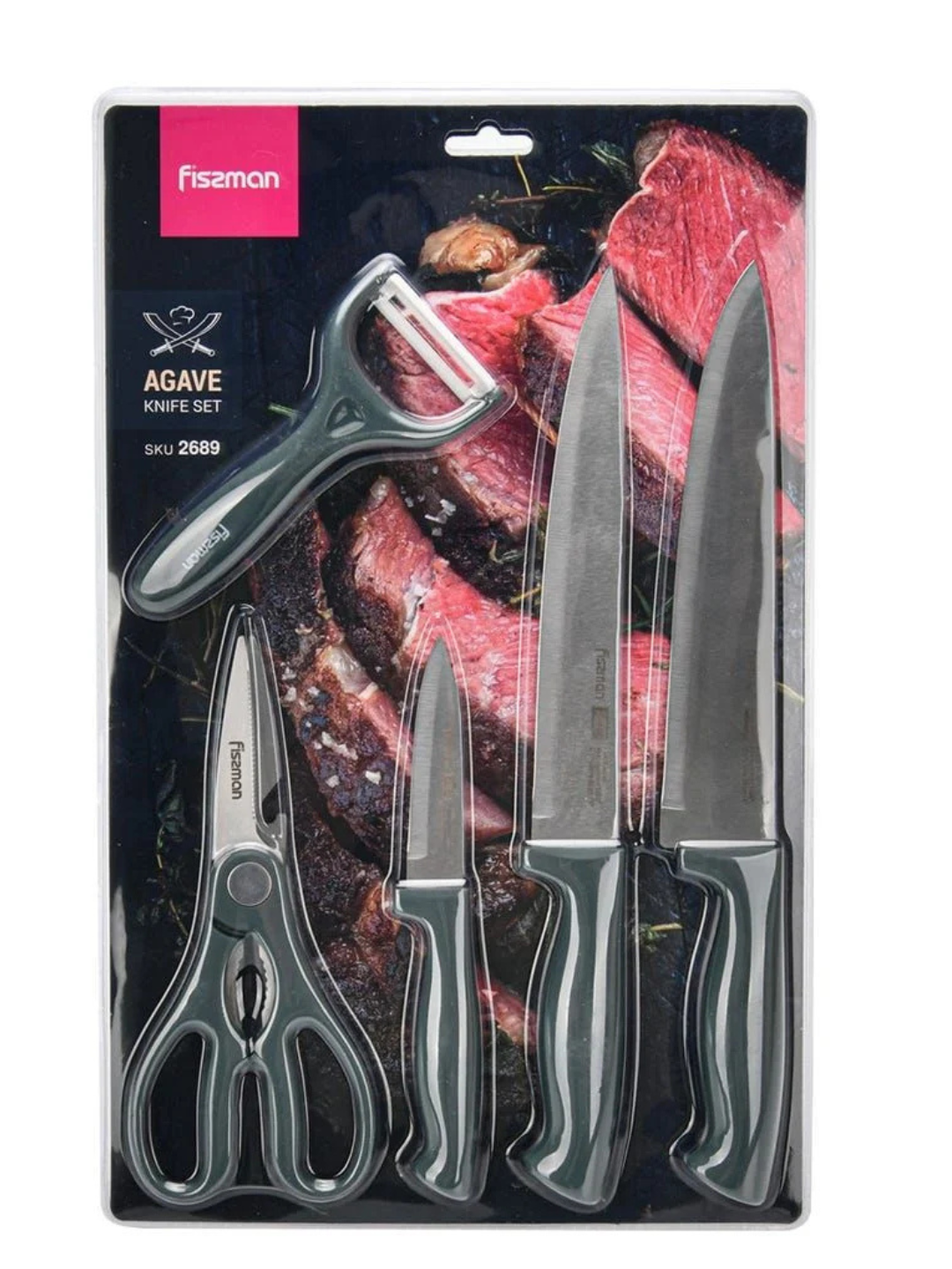 Набор ножей из нержавеющей стали FISSMAN Max Promo, 5 предметов - 