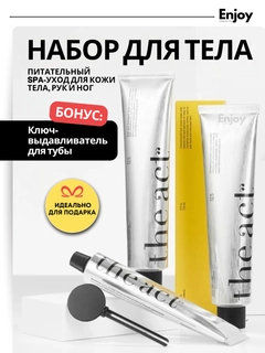 Серебряный