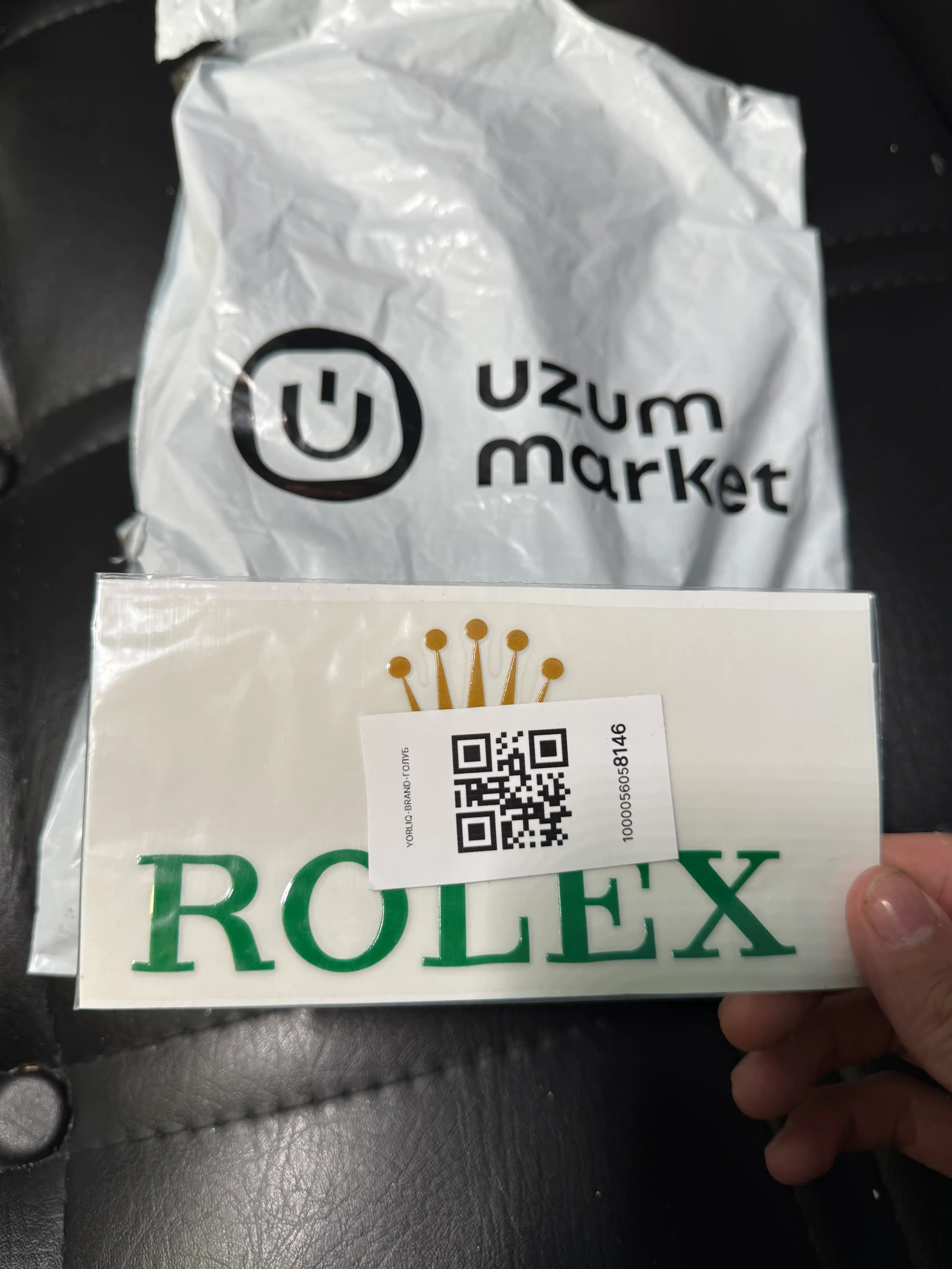 Chanel dior gucci brand logo 3D наклейка
