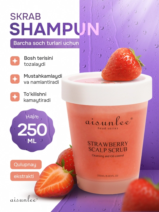 Скраб-шампунь Aisunlee Strawberry Scalp Scrub, 250 г, для глубокого очищения