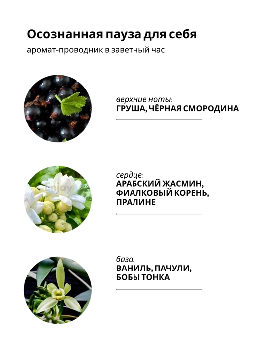 Гель масло для душа The Act, увлажняющее, скрабирующее, для мужчин, подарочный набор