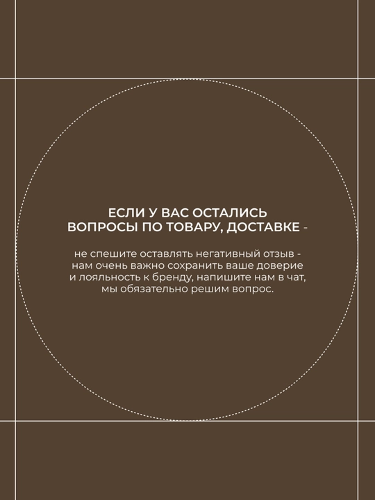 HADAT крем для тела CALM, питательный и успокаивающий, 250 мл