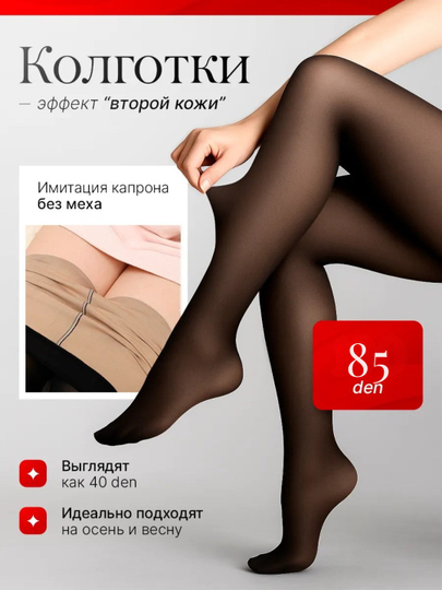 Sleeping Woman Getting Fucked ni onlayn tomosha qiling