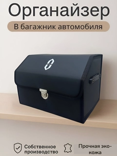 Молочный