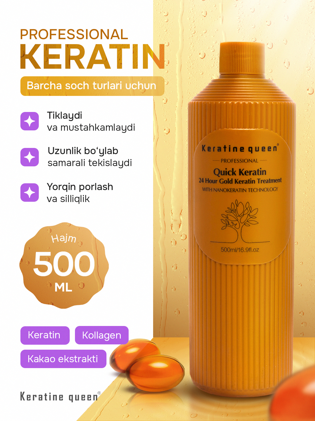 Keratin Queen 24 Hour Gold — кератин для выпрямления и восстановления волос, 500 мл
