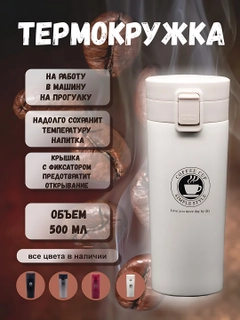 Кремовый