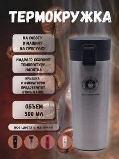 Разноцветный