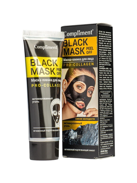 COMPLIMENT Black Mask yuz uchun Pro-collog 8 0мл