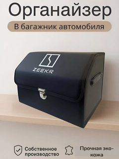 Багровый