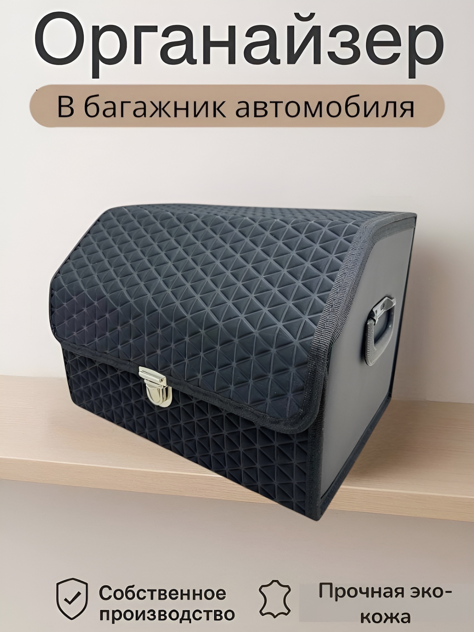 Тёмно-бирюзовый