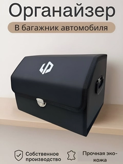 Тёмно-коричневый