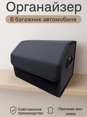 Шоколадный