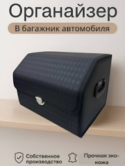 Хром