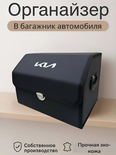 Тёмно-бордовый