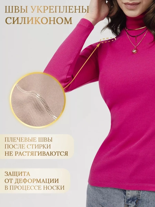 Ayollar uchun asosiy zich tikimdagi vodolazka, oddiy rangda, printsiz, mavsumiy