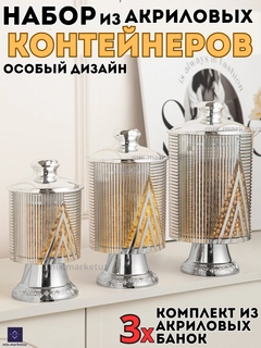 Серый металлик