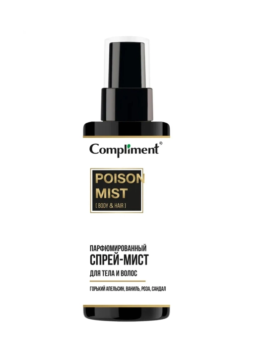 COMPLIMENT Sprey-mist t/uchun va soch parfum Poison 110ml