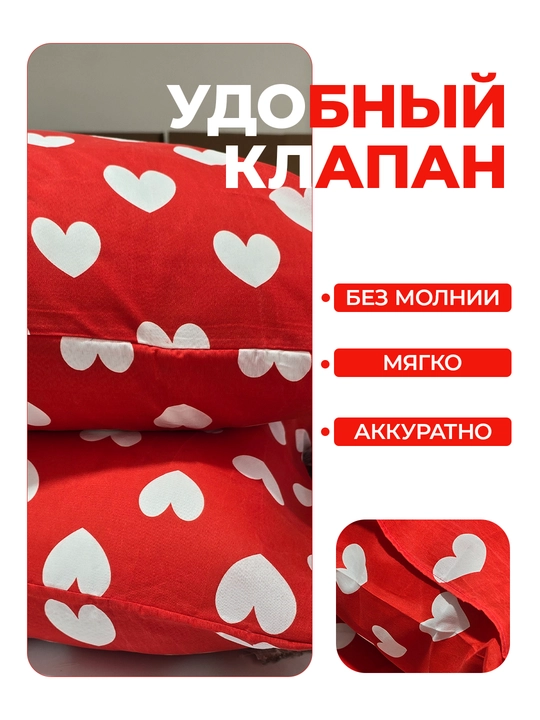 Наволочки из эко-бамбука, 50 × 70 и 70 × 70 см, мягкие, дышащие, гипоаллергенные, для сна