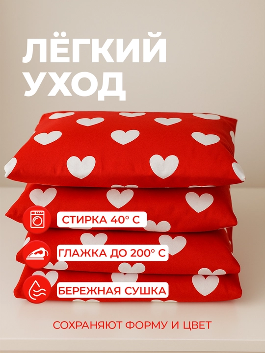 Наволочки из эко-бамбука, 50 × 70 и 70 × 70 см, мягкие, дышащие, гипоаллергенные, для сна