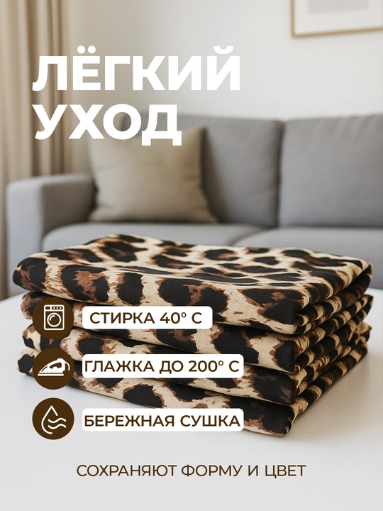 Eko-bambukdan tayyorlangan yostiq jildi, 50×70 va 70×70 sm, havo o‘tkazuvchi, gipоallergen