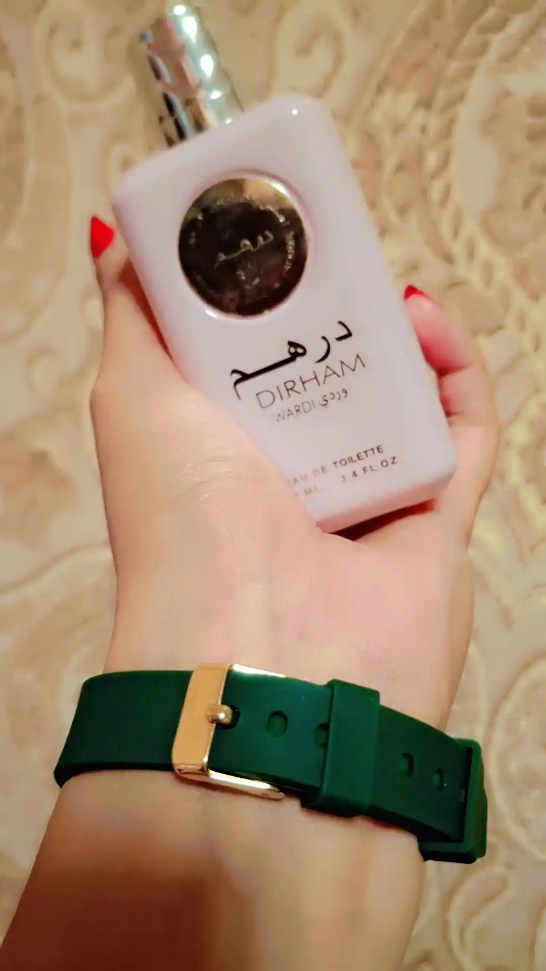 Parfyumlangan suv Dirham Wardi, uniseks, 100 ml
