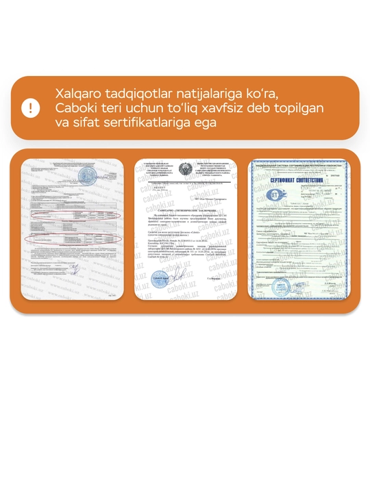 Загуститель для волос от Caboki ECO, для всех типов волос, 25 гр