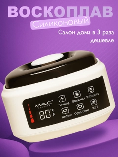 Белый