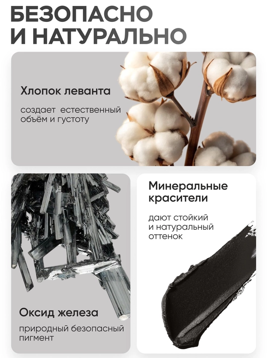 Загуститель для волос от Caboki ECO, для всех типов волос, 25 гр