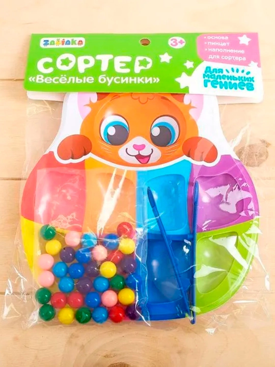 8 rangli saralovchi "Qiziqarli boncuklar", 40 ta boncuk, cımbız, Montessori uslubi